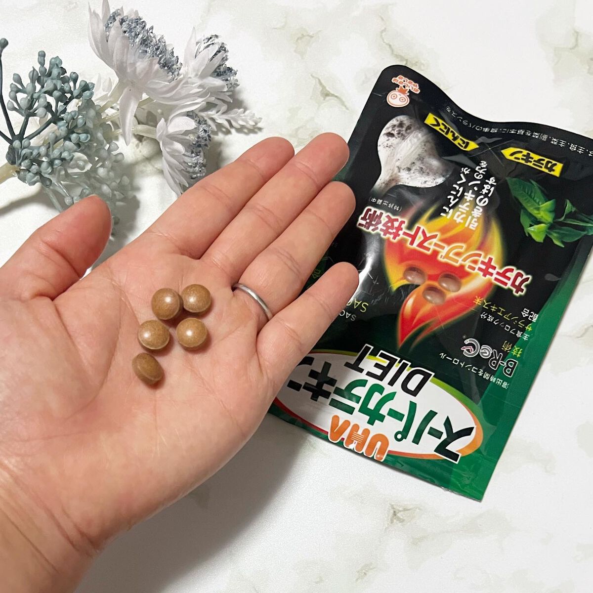 スーパーカテキンDIET/UHA味覚糖/ボディサプリメントを使ったクチコミ(2枚目)