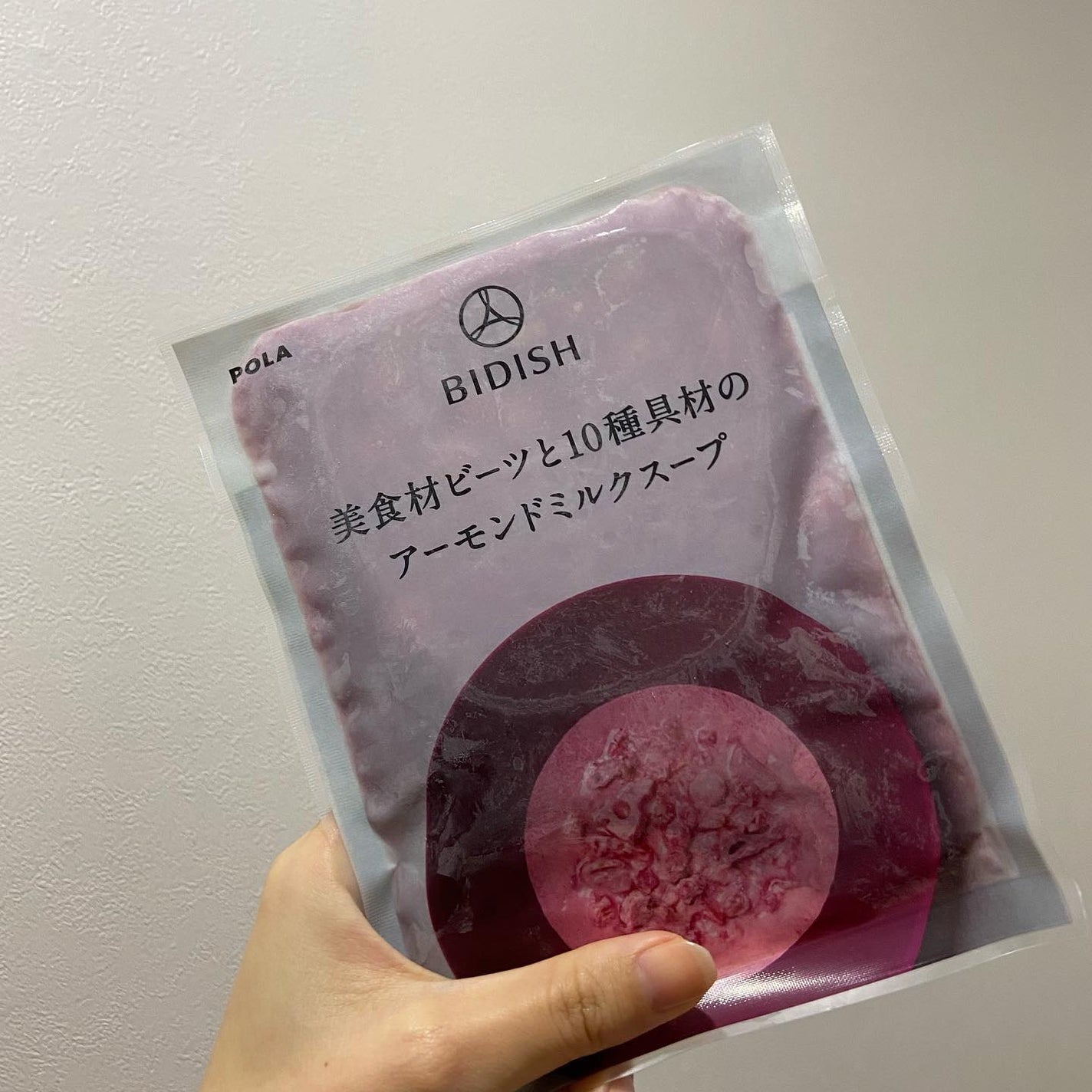 BIDISH/POLA/食品を使ったクチコミ(3枚目)