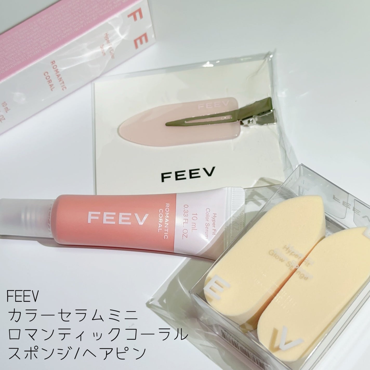 カラーセラムミニ/FEEV/リキッドチークを使ったクチコミ(5枚目)