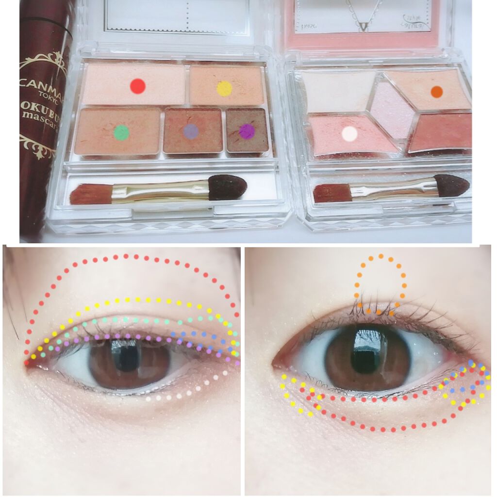 【旧品】パーフェクトスタイリストアイズ/キャンメイク/アイシャドウパレットを使ったクチコミ（2枚目）