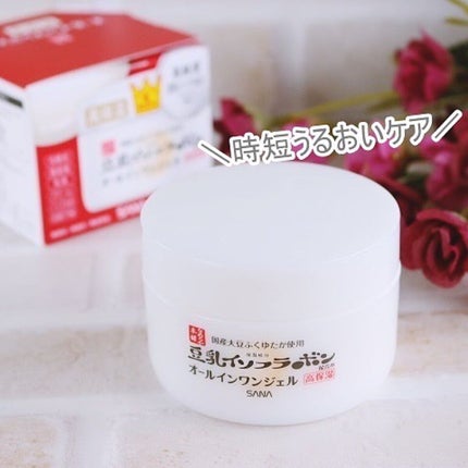 とろんと濃ジェル エンリッチ NC  本体 100g/なめらか本舗/オールインワン化粧品を使ったクチコミ(1枚目)