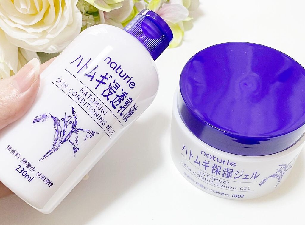 ハトムギ保湿ジェル(ナチュリエ スキンコンディショニングジェル)/ナチュリエ/美容液を使ったクチコミ(4枚目)