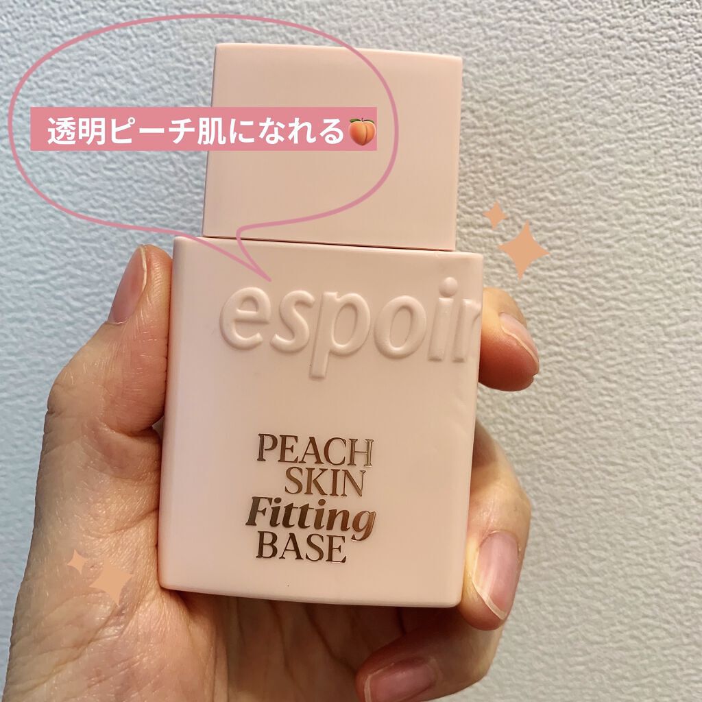 ピーチスキンフィッティングベース/espoir/化粧下地を使ったクチコミ（1枚目）