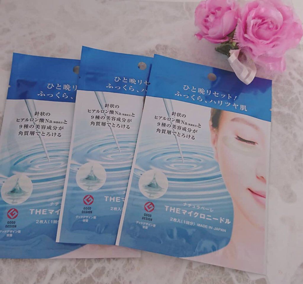 ナチュラベーレ THEマイクロニードル/ナチュラベーレ/シートマスク・パックを使ったクチコミ（2枚目）