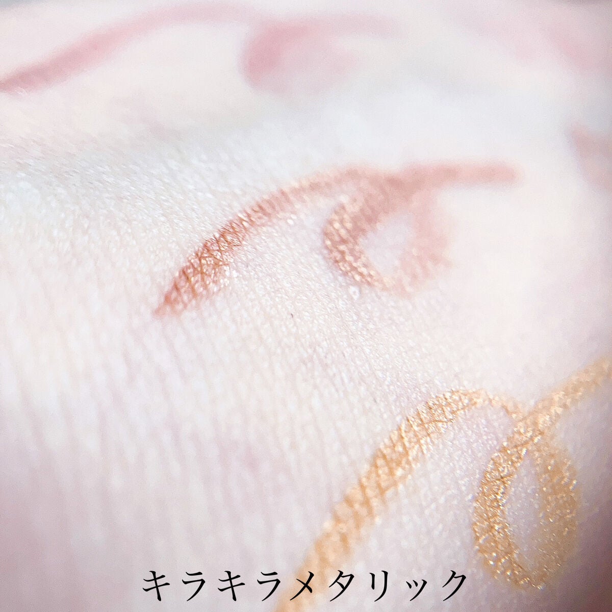 プレイフル リキッドアイライナー/BLEND BERRY/リキッドアイライナーを使ったクチコミ(8枚目)