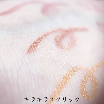 プレイフル リキッドアイライナー/BLEND BERRY/リキッドアイライナーを使ったクチコミ(8枚目)