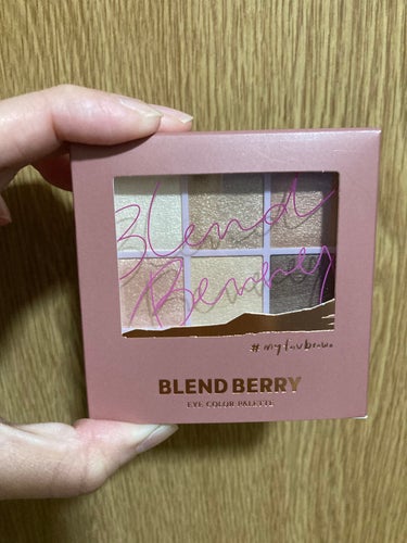 オーラクリエイション/BLEND BERRY/アイシャドウパレットを使ったクチコミ（1枚目）