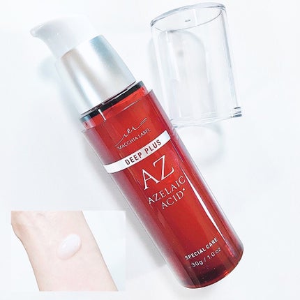 ディーププラスAZ/Macchia Label/美容液を使ったクチコミ(3枚目)