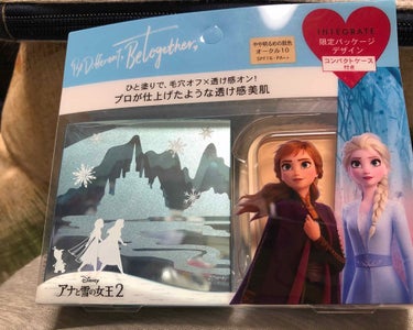 アナ雪コラボ、結局インテグレートのファンデもかってしまった。
マキアージュのファンデと下地も意外と普通に売ってて慌てなくてよかったかなーと思ったけど、、、口紅はどこにもなくて、さきに買えてよかったなーと