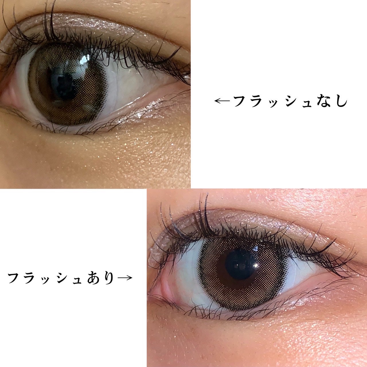 mimuco 1day/mimuco/ワンデー(1DAY)カラコンを使ったクチコミ(3枚目)