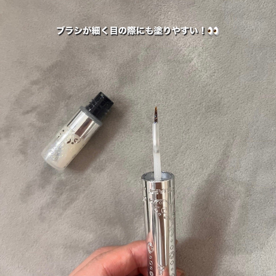 ジルスチュアート アイダイヤモンド グリマー/JILL STUART/グリッターを使ったクチコミ(2枚目)