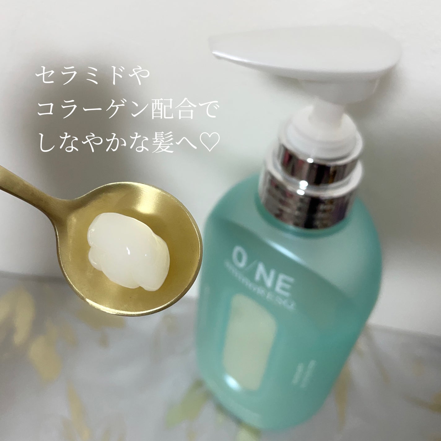 ワン アミノレスキューモイストシャンプー/トリートメント/アミノレスキュー/市販シャンプーを使ったクチコミ(5枚目)