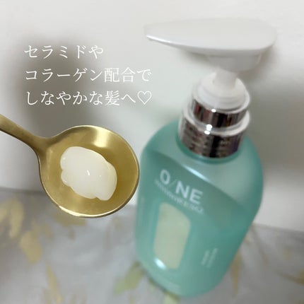 ワン アミノレスキューモイストシャンプー/トリートメント/アミノレスキュー/市販シャンプーを使ったクチコミ(5枚目)