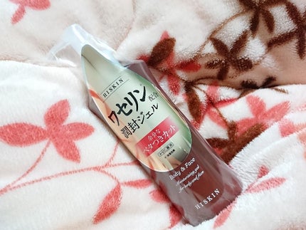 モイストジェル/HISKIN/美容液を使ったクチコミ(4枚目)