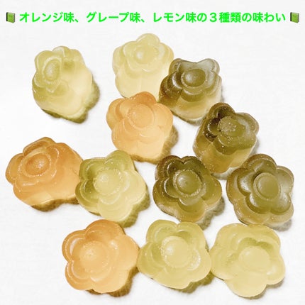 オカシナ学習帳グミ/クリート/バランス栄養食を使ったクチコミ(3枚目)