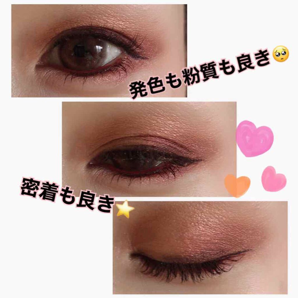 ロイヤルヴィンテージ アイズ/リンメル ロンドン/アイシャドウパレットを使ったクチコミ（2枚目）