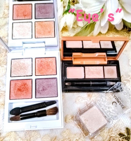 アディクション ザ アイシャドウ パレット “アウト オブ ユア シェル” 102 Sunrise Tide/ADDICTION/アイシャドウパレットを使ったクチコミ(2枚目)