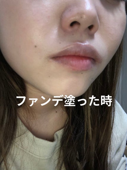 【旧】ディオールスキン フォーエヴァー フルイド グロウ/Dior/リキッドファンデーションを使ったクチコミ(2枚目)