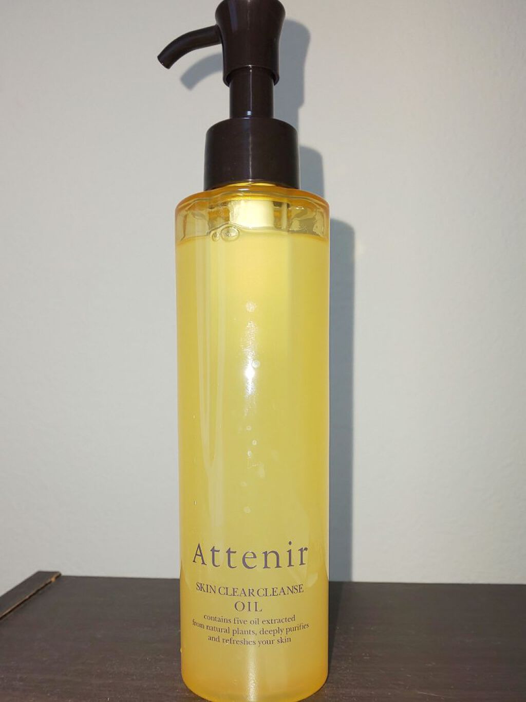 スキンクリア クレンズ オイル アロマタイプ/アテニア/オイルクレンジングを使ったクチコミ（1枚目）