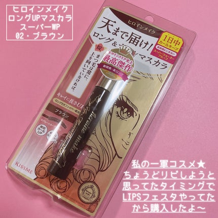 ピュア チーク カラー メイプルブラウン/heme/パウダーチークの画像