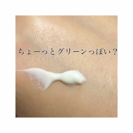 エクストラUV ハイライトジェル/アリィー/日焼け止めジェルを使ったクチコミ(2枚目)