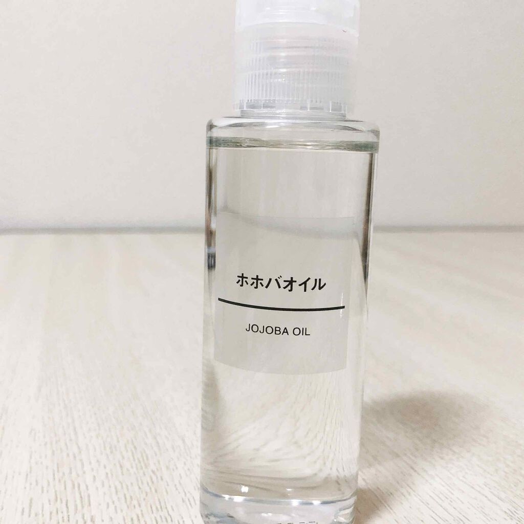 ホホバオイル/無印良品/ボディオイルを使ったクチコミ(1枚目)