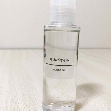 #ホホバオイル #無印良品 ￥950／100ml

ヘアオイルとして使用。

かなり重ためのオイルなので、
量の調整を間違えるとベタついて見えるのが難点。
