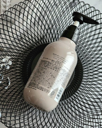 ボタニカル ビュー コスメ ダメージケアシャンプー/モイスチャー リペアヘアマスク/Myfa Products/市販シャンプーを使ったクチコミ(4枚目)