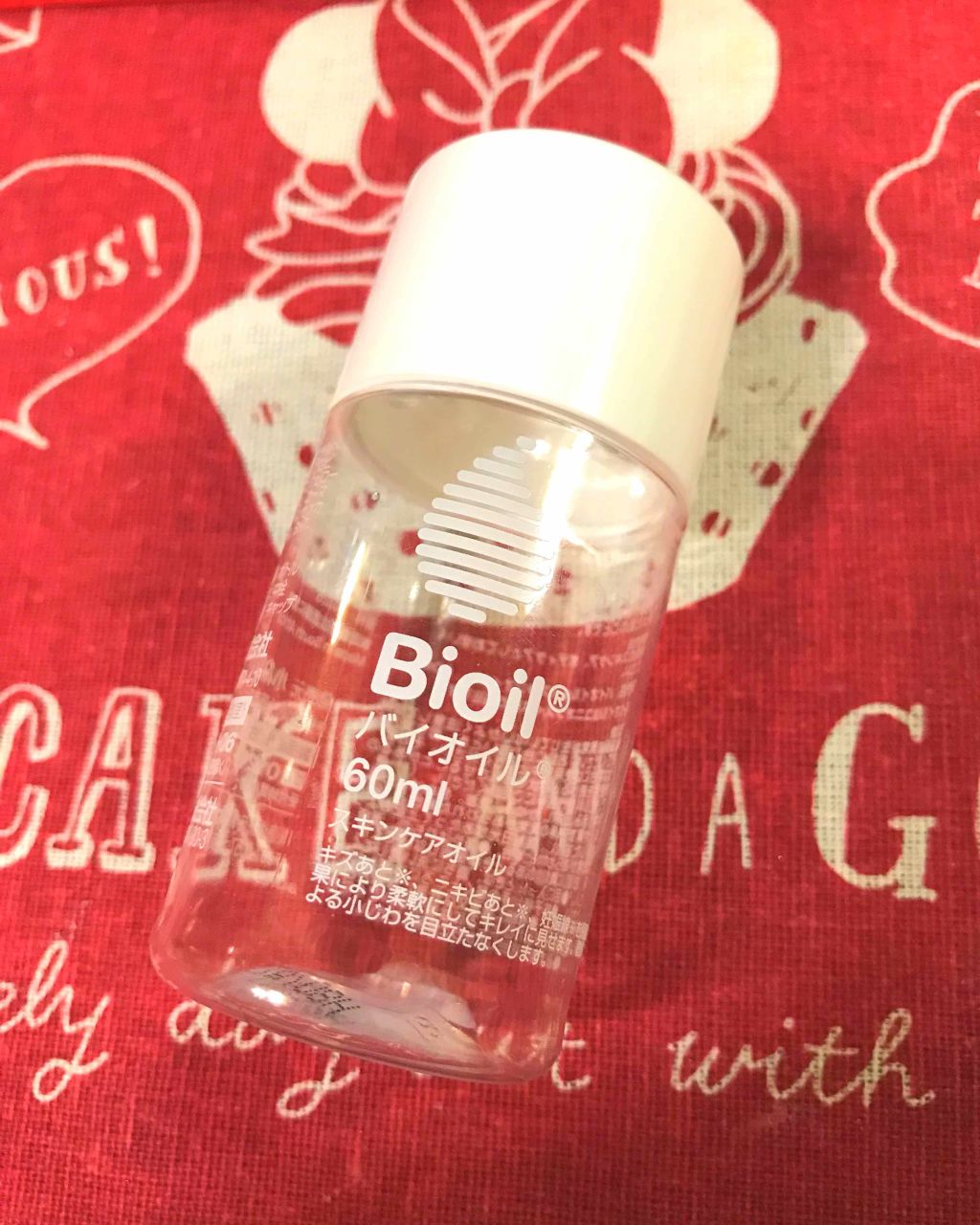 バイオイル/バイオイル/フェイスオイルを使ったクチコミ（1枚目）