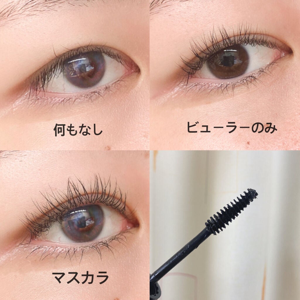 アイドル リアルラッシュ フィクサー/ARITAUM/マスカラ下地を使ったクチコミ(4枚目)