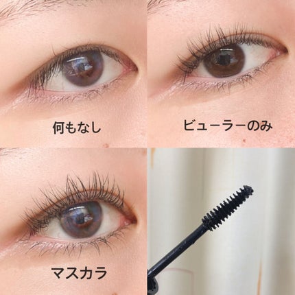 アイドル リアルラッシュ フィクサー/ARITAUM/マスカラ下地を使ったクチコミ(4枚目)