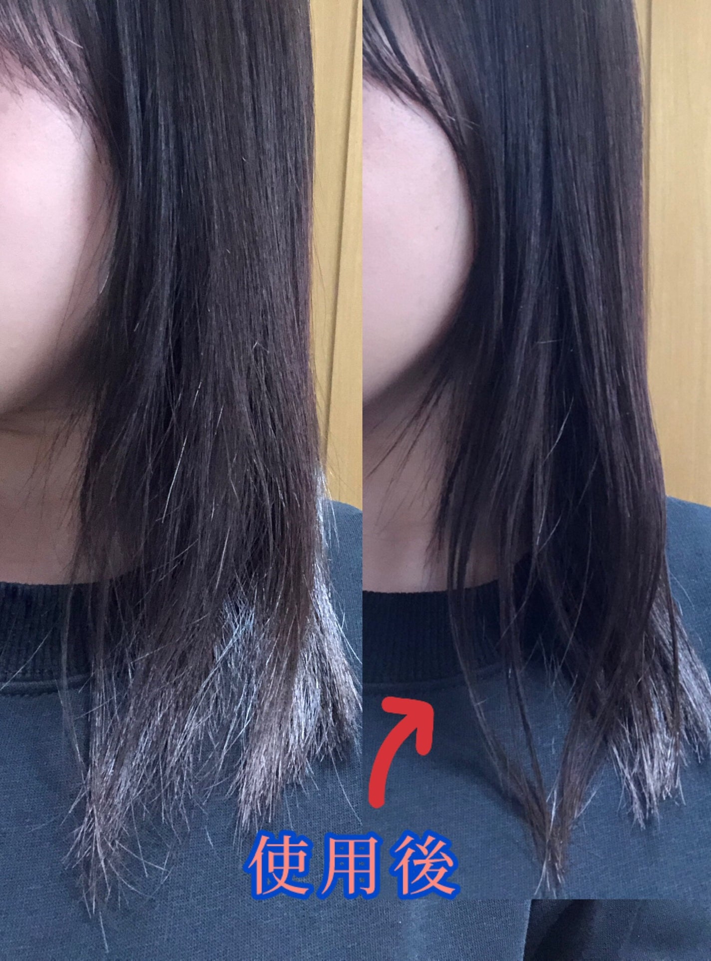 マルチスタイリングオイルライト/NiNE/ヘアオイルを使ったクチコミ(2枚目)