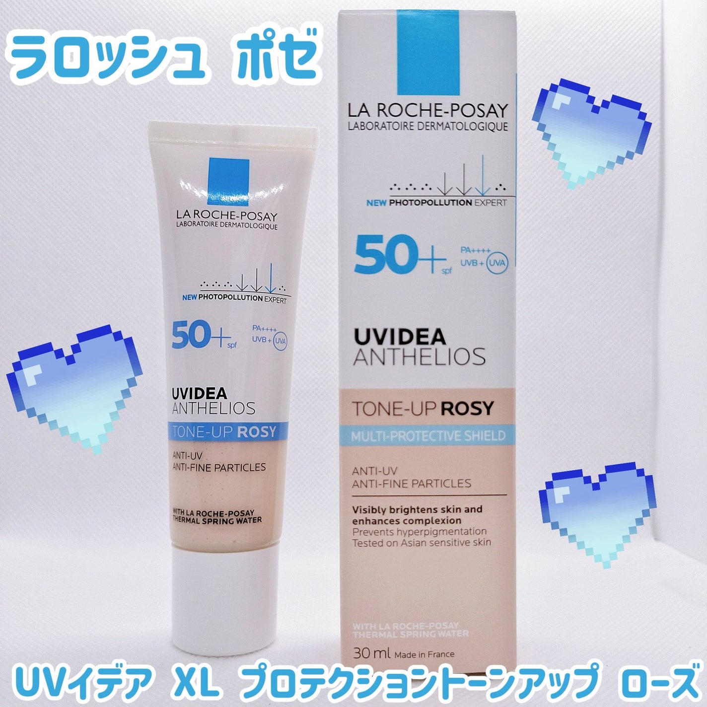 UVã€ã㢠XL ãããã¯ã·ã§ã³ããŒã³ã¢ãã ããŒãº/ã© ããã·ã¥ ããŒ/æ¥çŒãæ¢ãã¯ãªãŒã ã䜿ã£ãã¯ãã³ãïŒ1æç®ïŒ