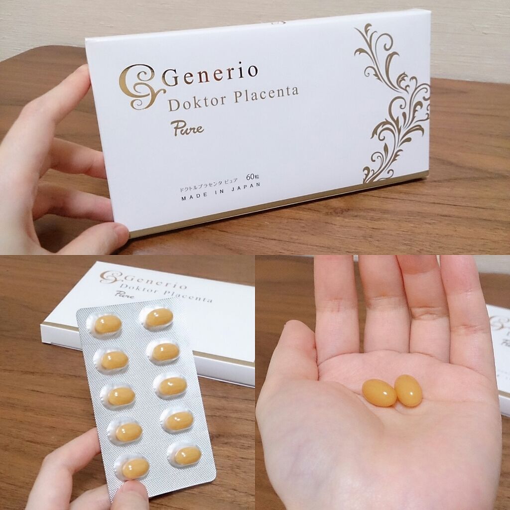 ドクトルプラセンタピュア / Generio(ジェネリオ)