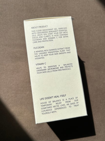 ニューデイハーバルデオドラント/ハウスオブバランス/デオドラント・制汗剤を使ったクチコミ(4枚目)