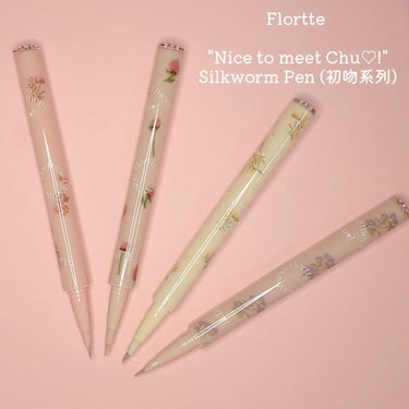 "Nice to meet Chu♡!" Silkworm Pen (初吻系列)/FLORTTE/リキッドアイライナーを使ったクチコミ（2枚目）