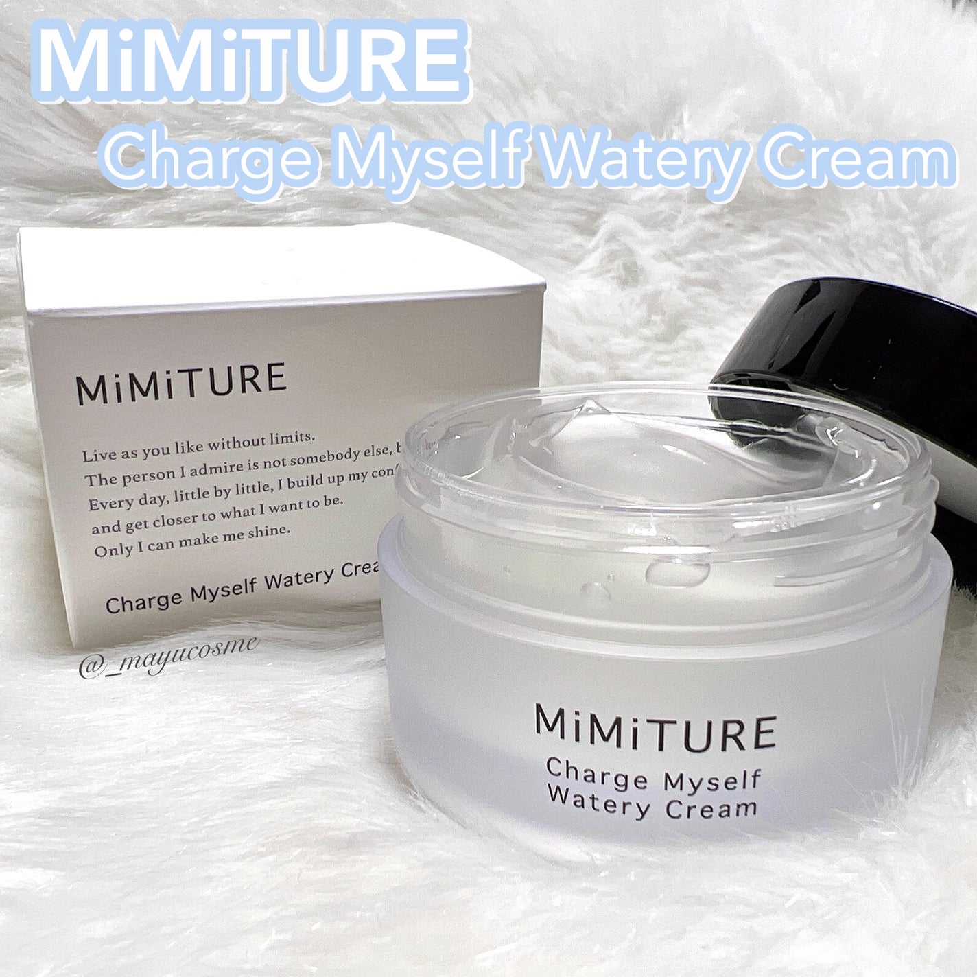 ミミチュール チャージマイセルフウォータリークリーム/クラブ/フェイスクリームを使ったクチコミ(1枚目)