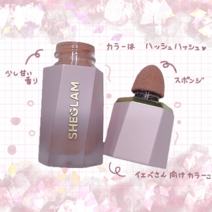 カラーブルーム リキッドブラッシュ/SHEGLAM/リキッドチークを使ったクチコミ(2枚目)