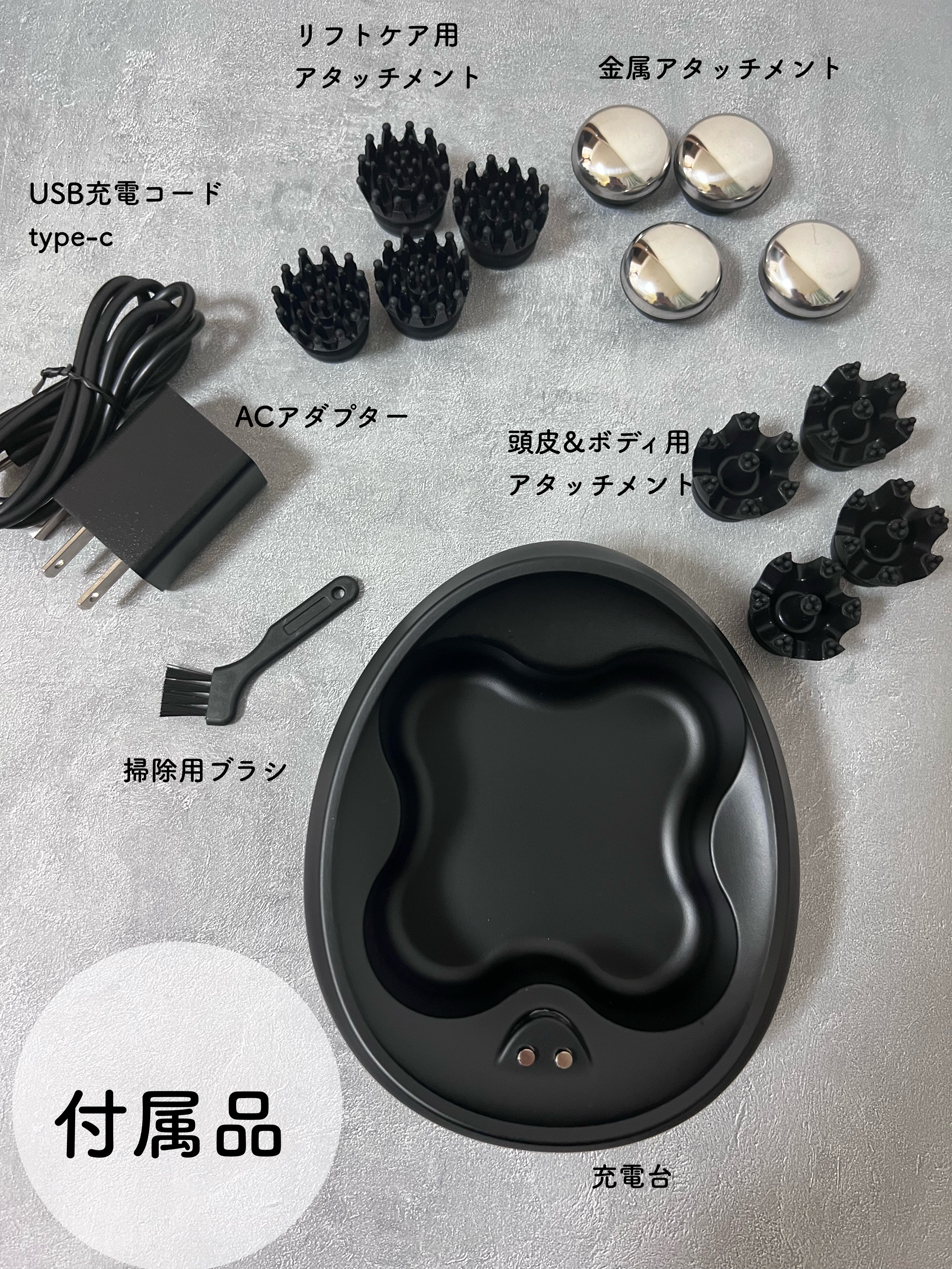 EMS HEAD SPA PREMIUM/NIPLUX/ヘッドマッサージャーを使ったクチコミ（2枚目）