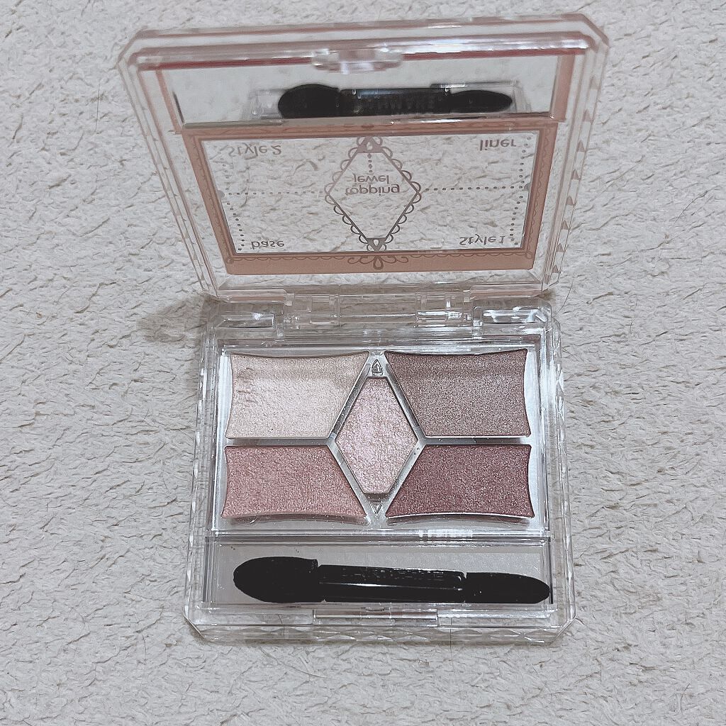 【旧品】パーフェクトスタイリストアイズ/キャンメイク/アイシャドウパレットを使ったクチコミ（3枚目）