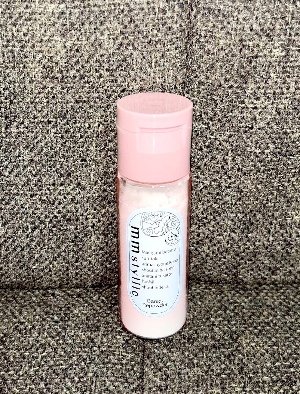 バングリパウダー/mmstyllle/その他スタイリングを使ったクチコミ(2枚目)