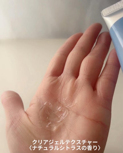 グロッシーヘアジェル/エアリー&イージー/ヘアジェルを使ったクチコミ(6枚目)