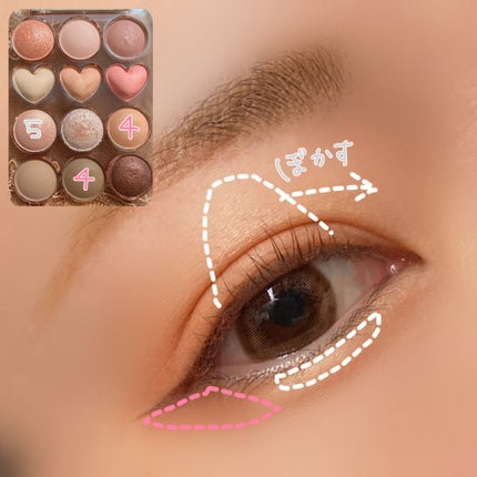 ラスティングリキッドライナー/キャンメイク/リキッドアイライナーを使ったクチコミ(7枚目)