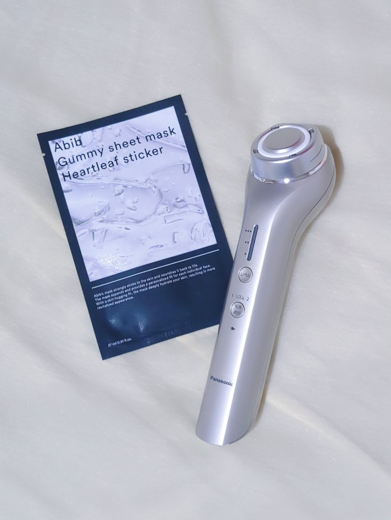 ガムシートマスクパック マデカソサイドステッカー/Abib /シートマスク・パックを使ったクチコミ（1枚目）