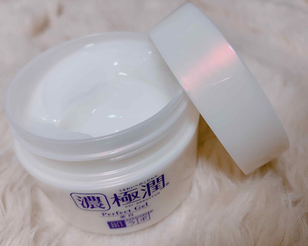 極潤 美白パーフェクトゲル/肌ラボ/オールインワン化粧品を使ったクチコミ（2枚目）