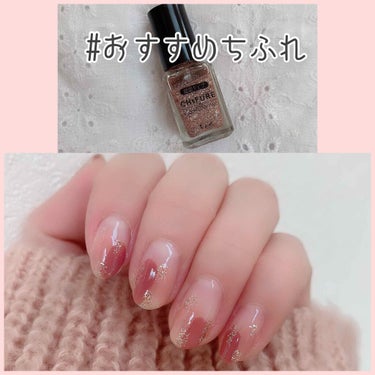 ネイルホリック Pinkish color/ネイルホリック/マニキュアを使ったクチコミ（1枚目）