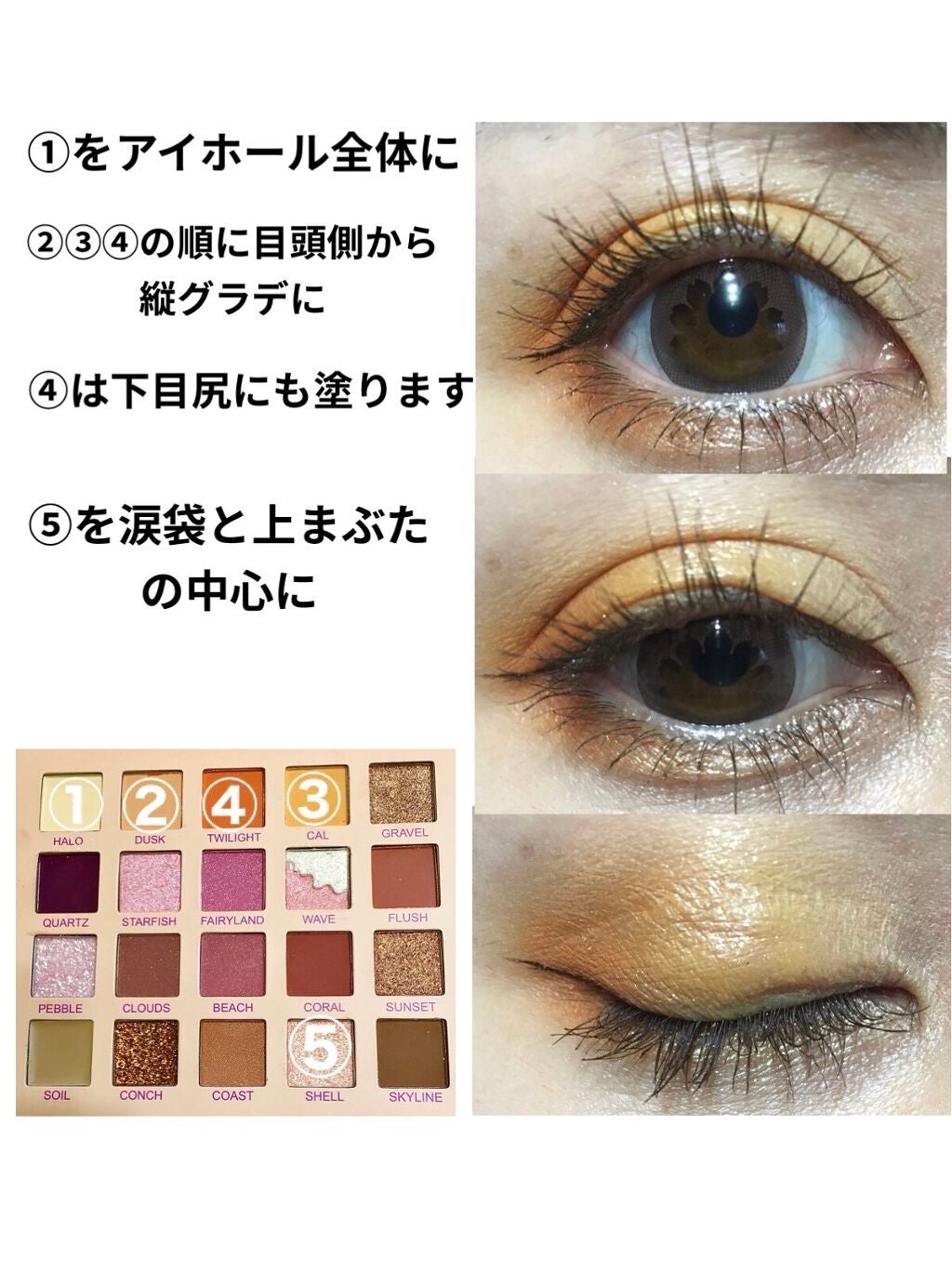 リップ&チーク ジェル/キャンメイク/ジェル・クリームチークを使ったクチコミ(2枚目)