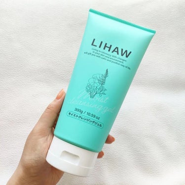 👑 LIHAW⁡
⁡モイストクレンジングジェル⁡
⁡* 300g ￥1,760(ぼんぼん調べ)⁡
⁡
⁡✓ ⁡洗い上がりしっとりタイプ⁡
⁡✓ W洗顔不要
⁡✓ ⁡シトラスハーバルの香り
⁡- - - - - - - - - - - - - - - - - - - - - - - - - - - -⁡

⁡大容量タイプのクレンジングジェル𓈒𓍯⁡
⁡チューブタイプで300gです😳
⁡
⁡100%精油のシトラスハーバルの香り🍋⁡
⁡　　　　　　　　　　⁡
⁡テクスチャーはかためでかなり厚みのある感じ⁡
⁡メイクとなじませる時に摩擦が気になりません👌⁡⁡
⁡洗い上がりもしっとり系⁡
⁡乾燥肌さんに良さそう！

私は⁡目にしみたので別途アイメイクリムーバーなどと併用するのが◎⁡

⁡無鉱物油などのフリー処方も嬉しいポイント✨⁡
⁡大容量でたっぷり使えます😊

⁡- - - - - - - - - - - - - - - - - - - - - - - - - - - -⁡
⁡#lihaw #リハウ #lihawモイストクレンジングジェル #リハウモイストクレンジングジェル #モイストクレンジングジェル #スキンケア #クレンジング #クレンジングジェル #ジェルクレンジング #大容量クレンジング #メイク落とし #シトラスハーバルの香り #日本製 #スキンケアレビューの画像 その0