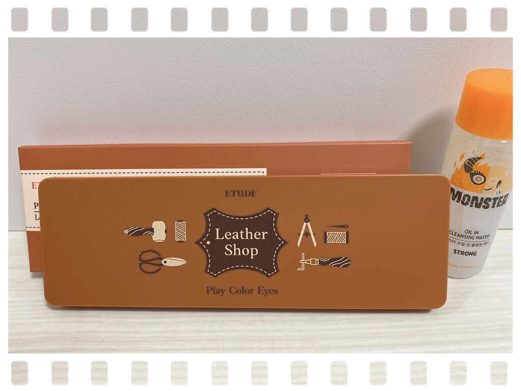 オイルイン クレンジングウォーター/ETUDE/オイルクレンジングを使ったクチコミ（1枚目）