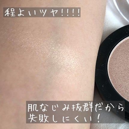オーロラシマー ハイライター/innisfree/パウダーハイライトを使ったクチコミ(3枚目)